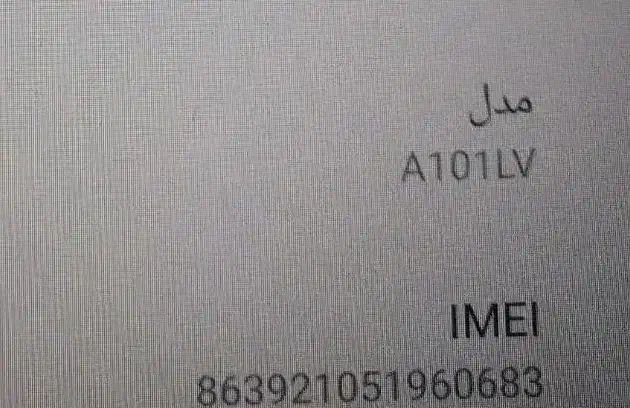 تبلت لنوو، اصلی|تبلت|مریوان, |دیوار