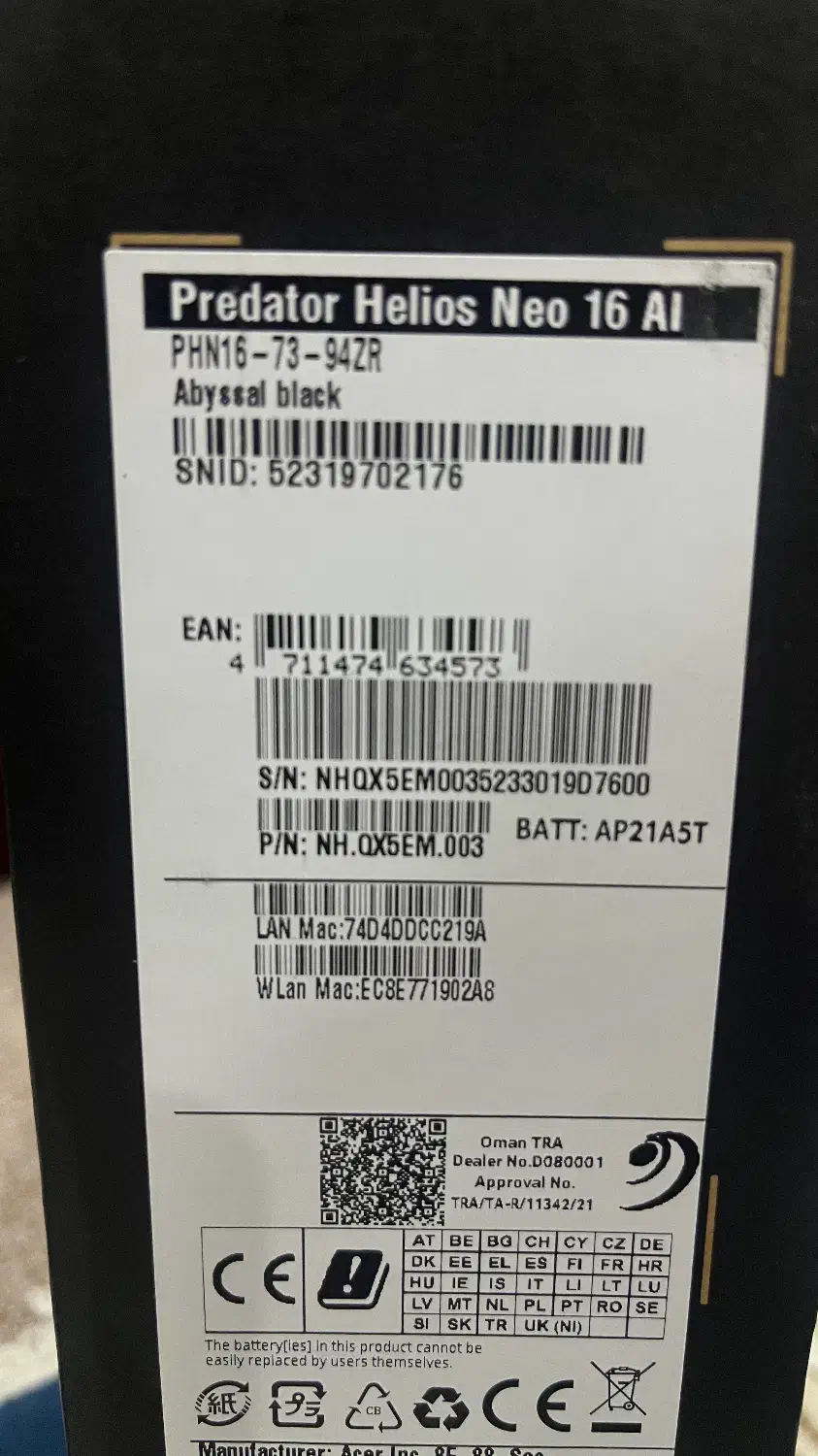 لبتاب Predator Helios Neo 16 Al|رایانه همراه|تهران, نازی‌آباد|دیوار