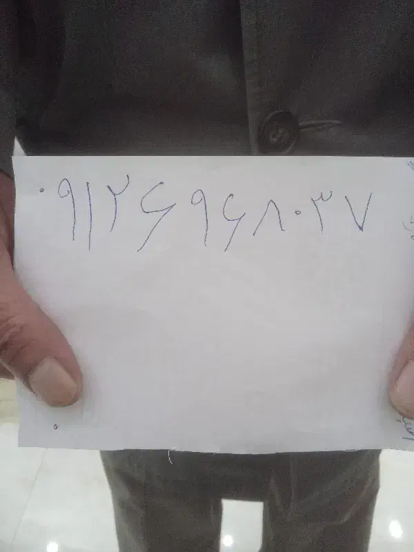 فروش سیمکارت|سیم‌کارت|صومعه‌سرا, |دیوار