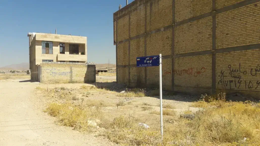 زمین واقع در محمود آباد۲۳۰ متر ملکی|فروش زمین و ملک کلنگی|شیراز, محمودآباد|دیوار