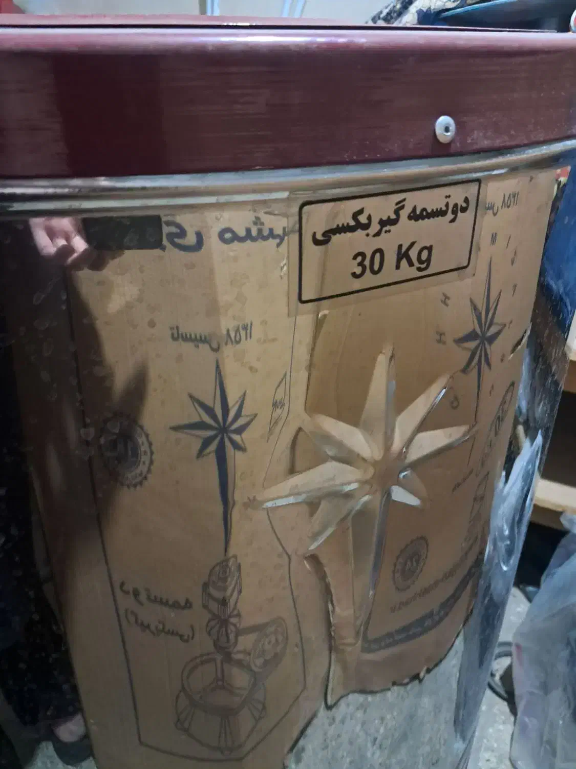 پتو شور ۳۰ کیلو مشهد|ماشین لباسشویی و خشک‌کن لباس|بروجرد, |دیوار