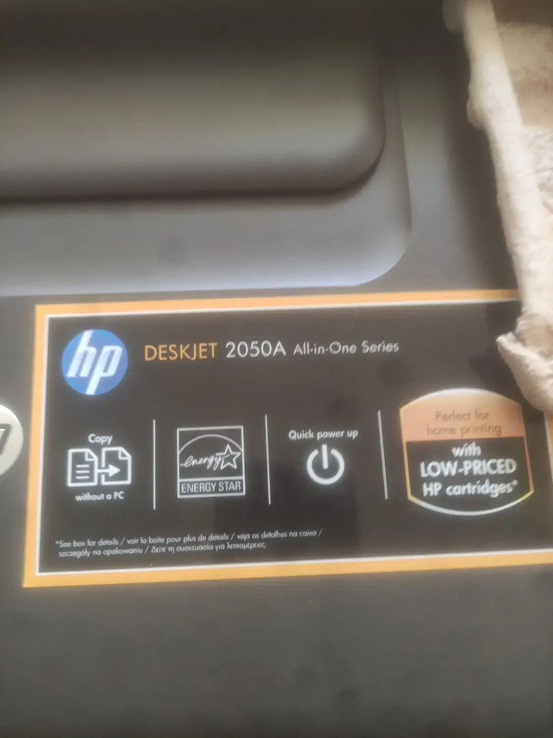 پرینتر رنگی DESKJET|پرینتر، اسکنر، کپی، فکس|دماوند, گیلاوند|دیوار