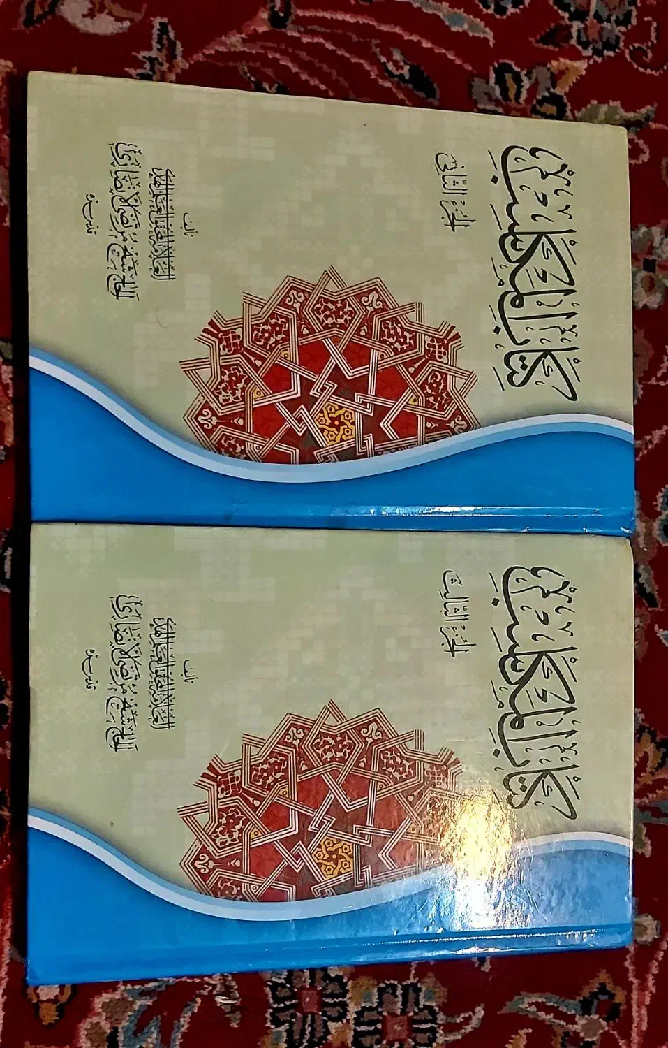 کتاب مکاسب شیخ انصاری و شرح مکاسب|کتاب و مجله مذهبی|قم, بکایی|دیوار