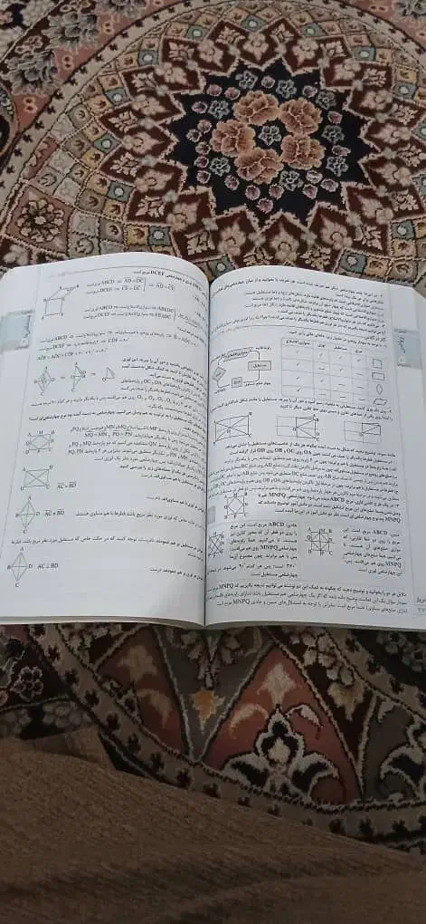 کتاب گام به گام هشتم|لوازم التحریر|قم, گلزار|دیوار