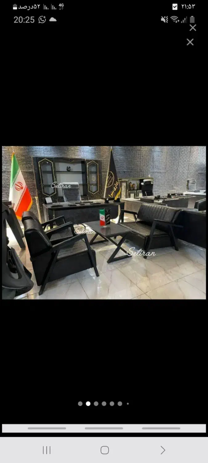 مبلمان اداری دسته وکیوم طوسی فندقی صندلی|دفتر کار|کرج, شهرک جهان‌نما|دیوار