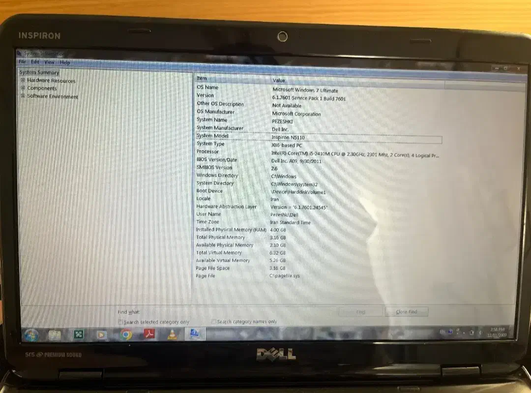 لبتاب dell Inspiron n5110|رایانه همراه|ساری, |دیوار