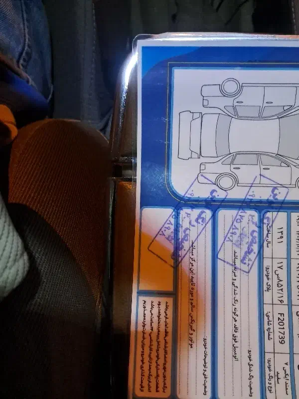 سمند ۹۱ بی رنگ|خودرو سواری و وانت|ری, علایین|دیوار