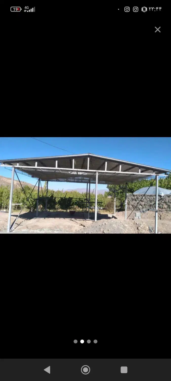 رابیتس بند راویز بندی|خدمات پیشه و مهارت|کرمان, |دیوار