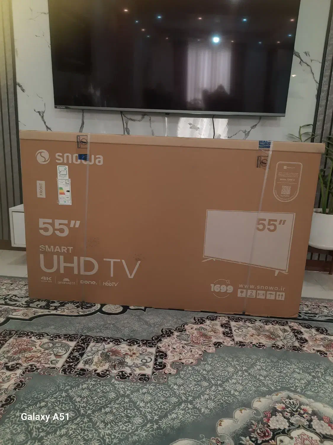 تلویزیون اسنوا 55اینچ|تلویزیون و پروژکتور|قرچک, میرزائی شمالی|دیوار