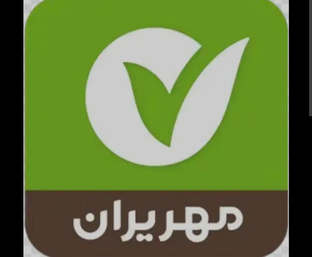 ضامن کارمند یا بازاری میخوام برای وام مهر|خدمات مالی، حسابداری، بیمه|سنندج, |دیوار