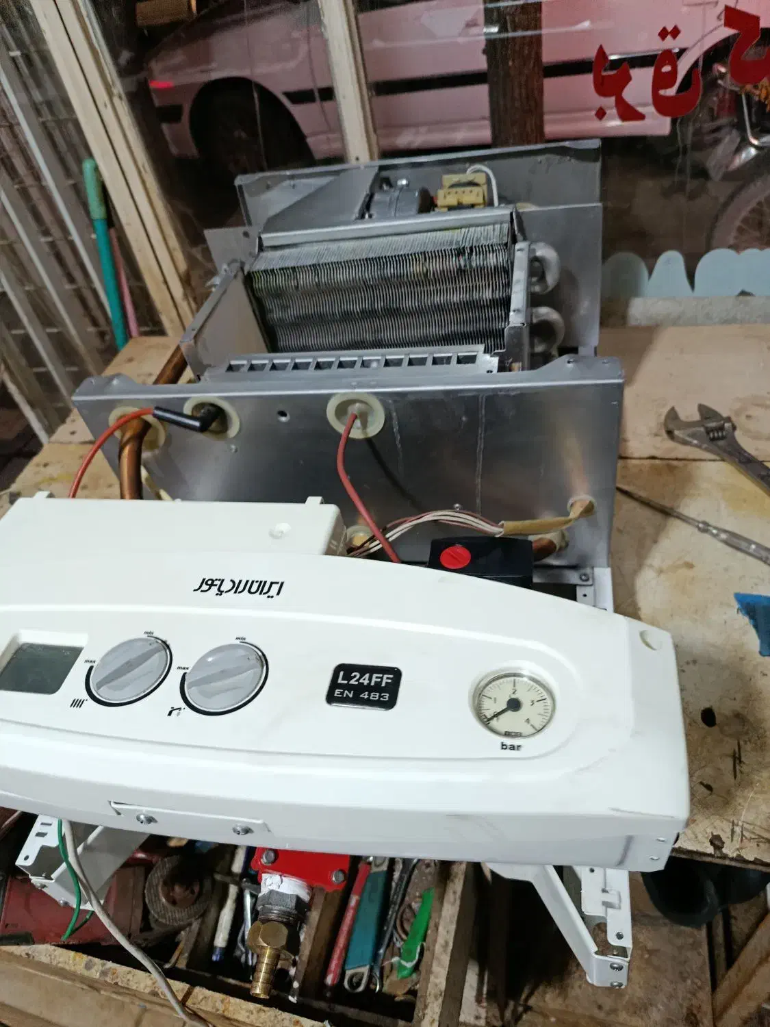 تعمیرات پکیج/ابگرمکن/پمپ آب/تصفیه آب/نصب شیرآلات|خدمات پیشه و مهارت|قرچک, مهدیه|دیوار