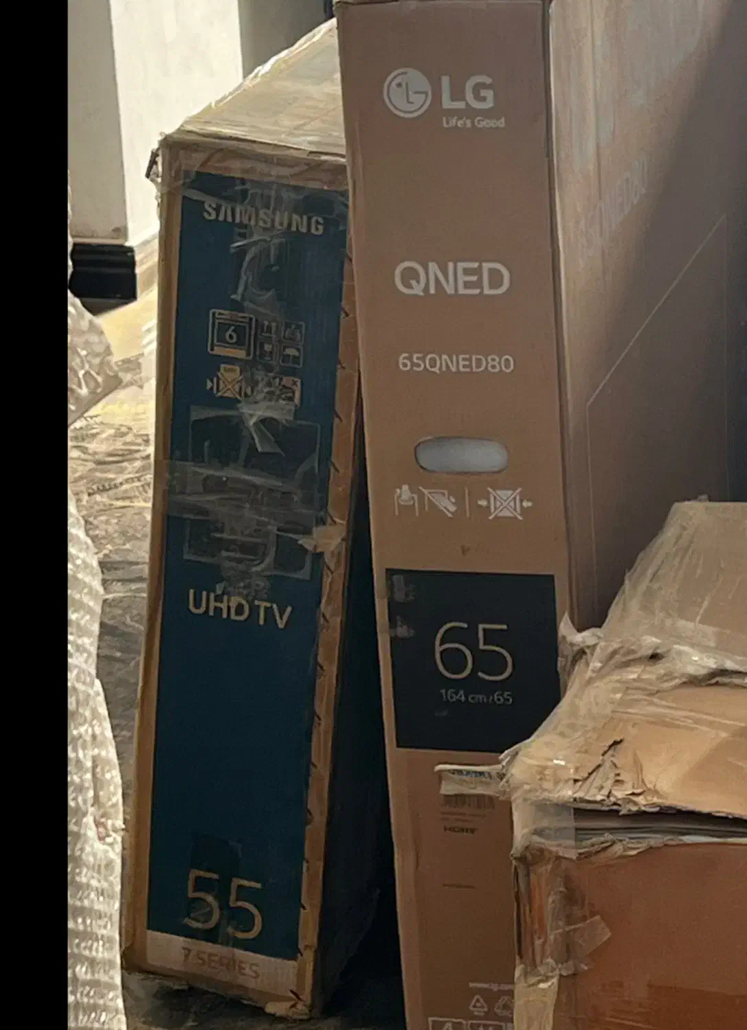 فروش تعدادی لوازم آکبند/تلویزیون/لباسشویی/کولرگازی|ماشین لباسشویی و خشک‌کن لباس|آمل, |دیوار