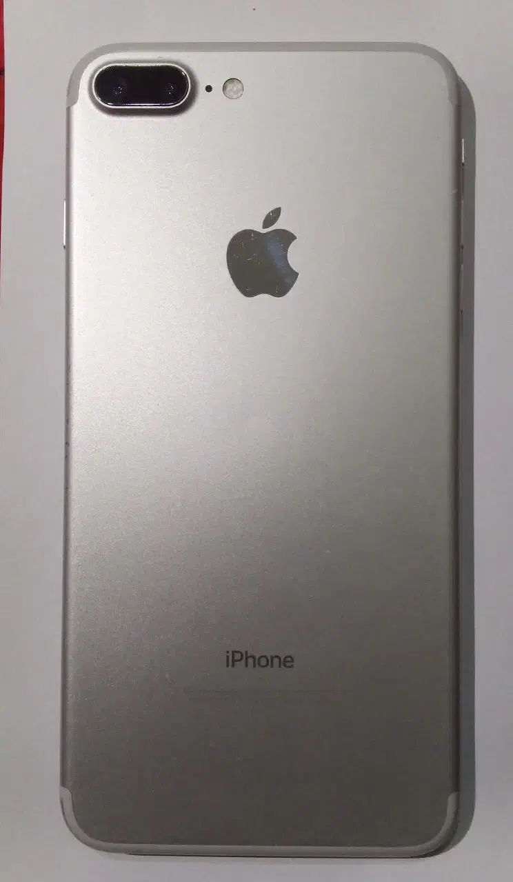 ایفون7پلاس|موبایل|زابل, |دیوار