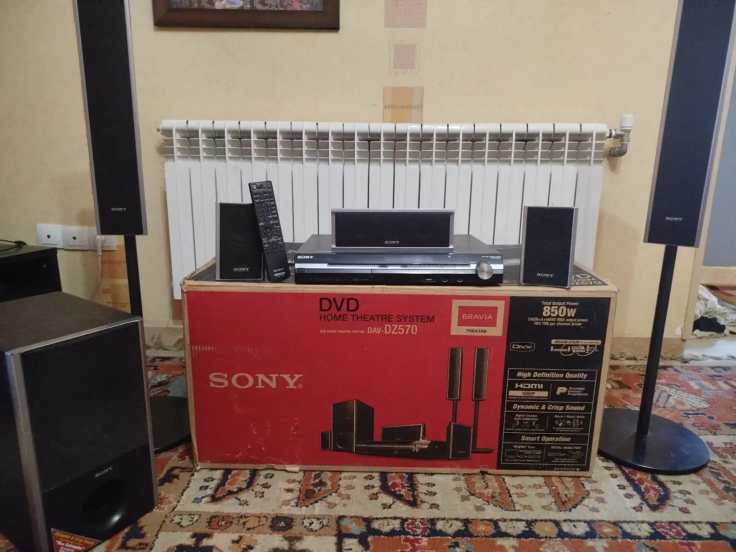 سینمای خانگی سونی|سیستم صوتی خانگی|شیراز, میرزاکوچک خان|دیوار