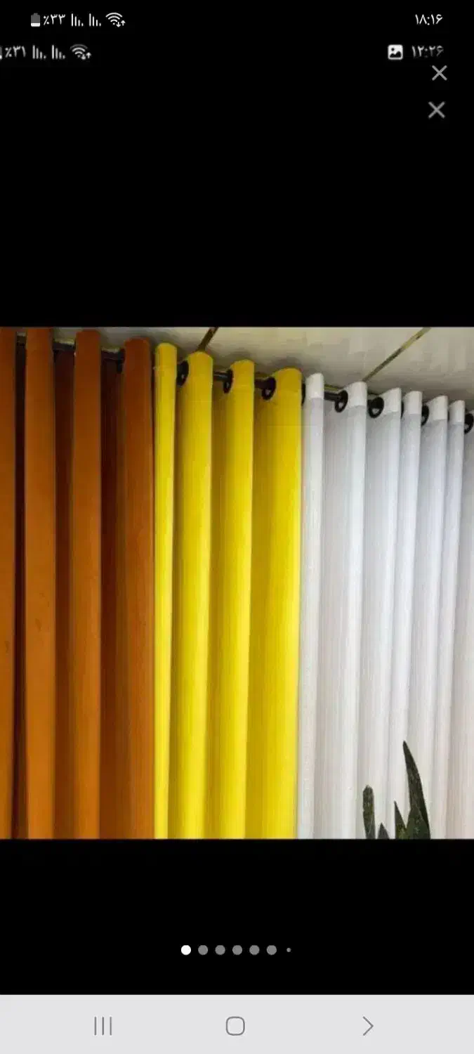 پرده پانچ مناسب برای مستاجرها رنگ بندی کامل|پرده، رانر، رومیزی|اصفهان, رزمندگان|دیوار