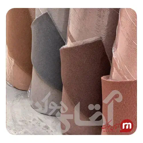 موکت رنگ شکلاتی و قهوه ای|موکت|بندرعباس, |دیوار