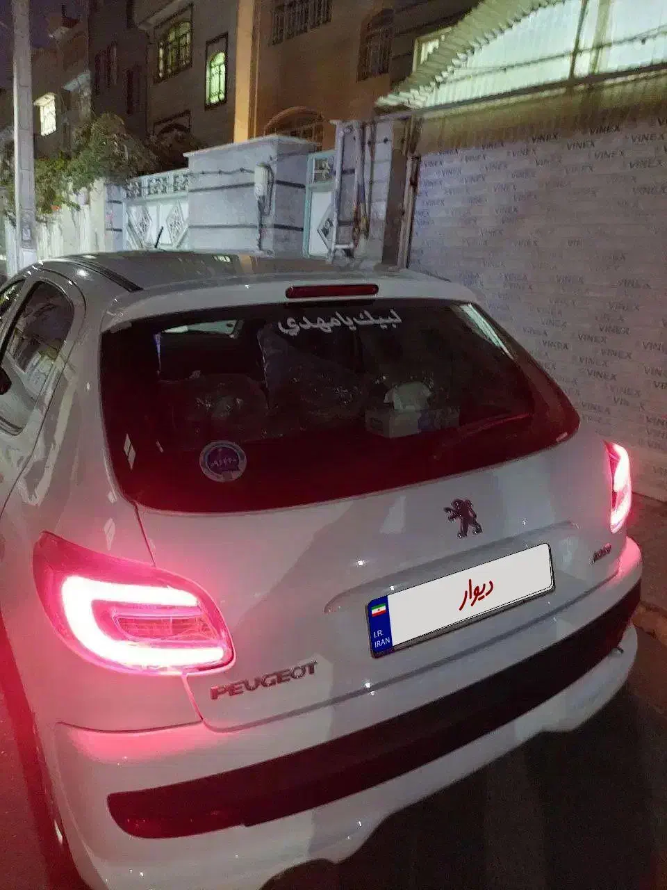 فروش فوری207tu5 سقف فلز|خودرو سواری و وانت|اسلامشهر, مظفریه|دیوار