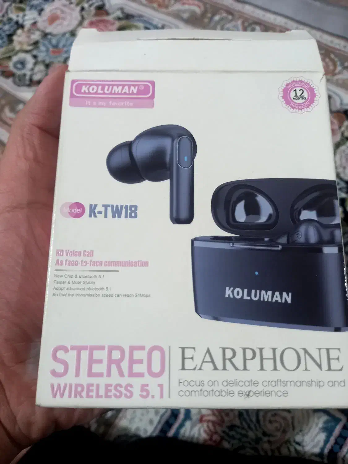 ایرپاد|پخشکننده همراه|قرچک, باقرآباد|دیوار