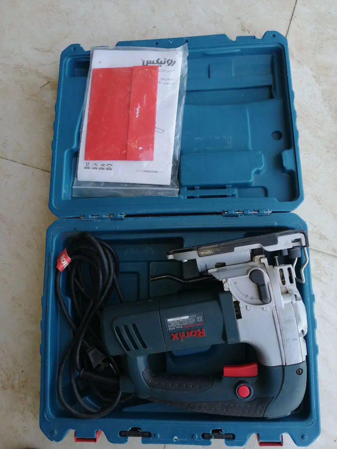 اره عمودبر|ابزارآلات|سیاهکل, |دیوار