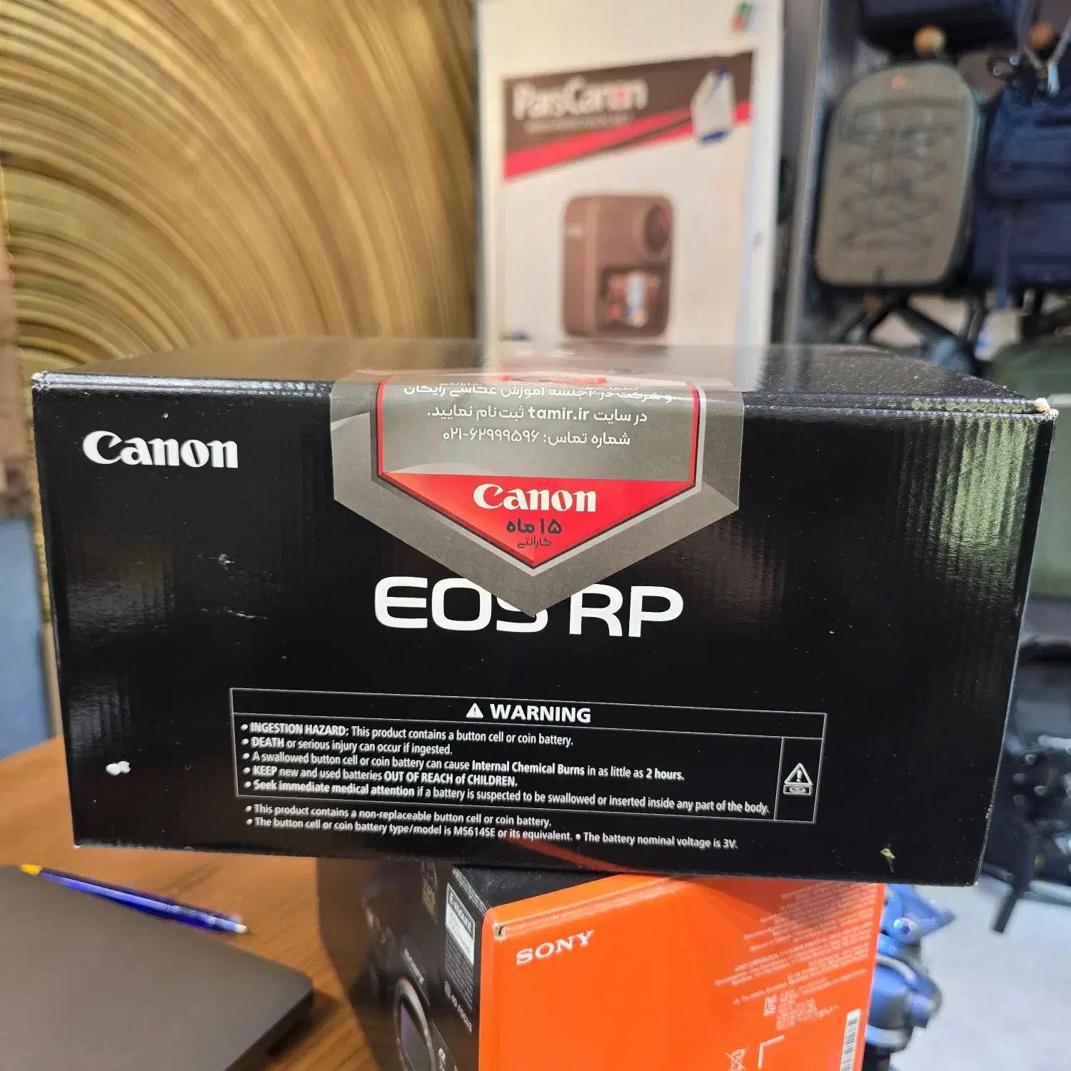 دوربین سونی a7Iv|دوربین عکاسی و فیلم‌برداری|تهران, شیخ هادی|دیوار