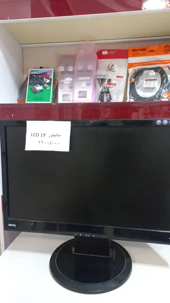 مانیتور 19 اینچ 2 عدد|قطعات و لوازم جانبی رایانه|هشتگرد, فاز ۲ مهستان|دیوار