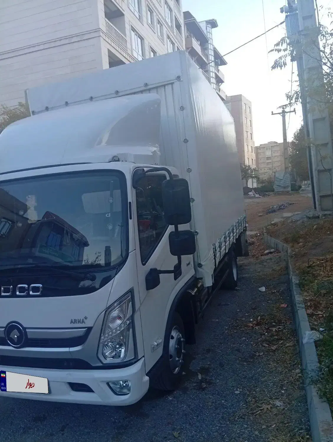 آرنا پلاس|خودرو سنگین|خرمآباد, |دیوار