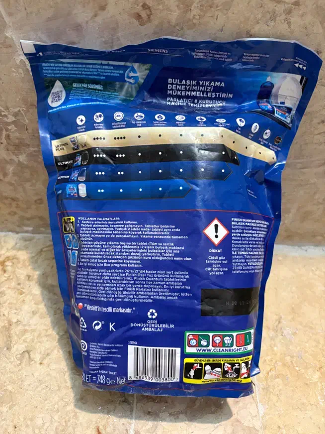 قرص ماشین ظرفشویی فینیش۷۲عددی|مواد شوینده و دستمال کاغذی|اراک, |دیوار