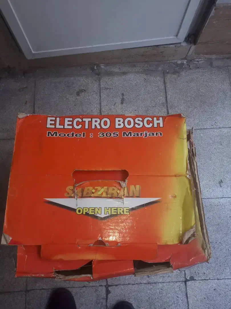 سبزی خرد کن|خردکن، آسیاب، غذاساز|تهران, شیوا|دیوار