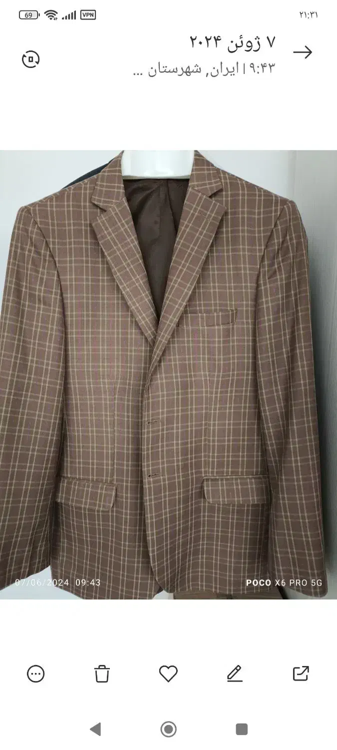 کت تک -دوخت تهران|لباس|بیرجند, |دیوار