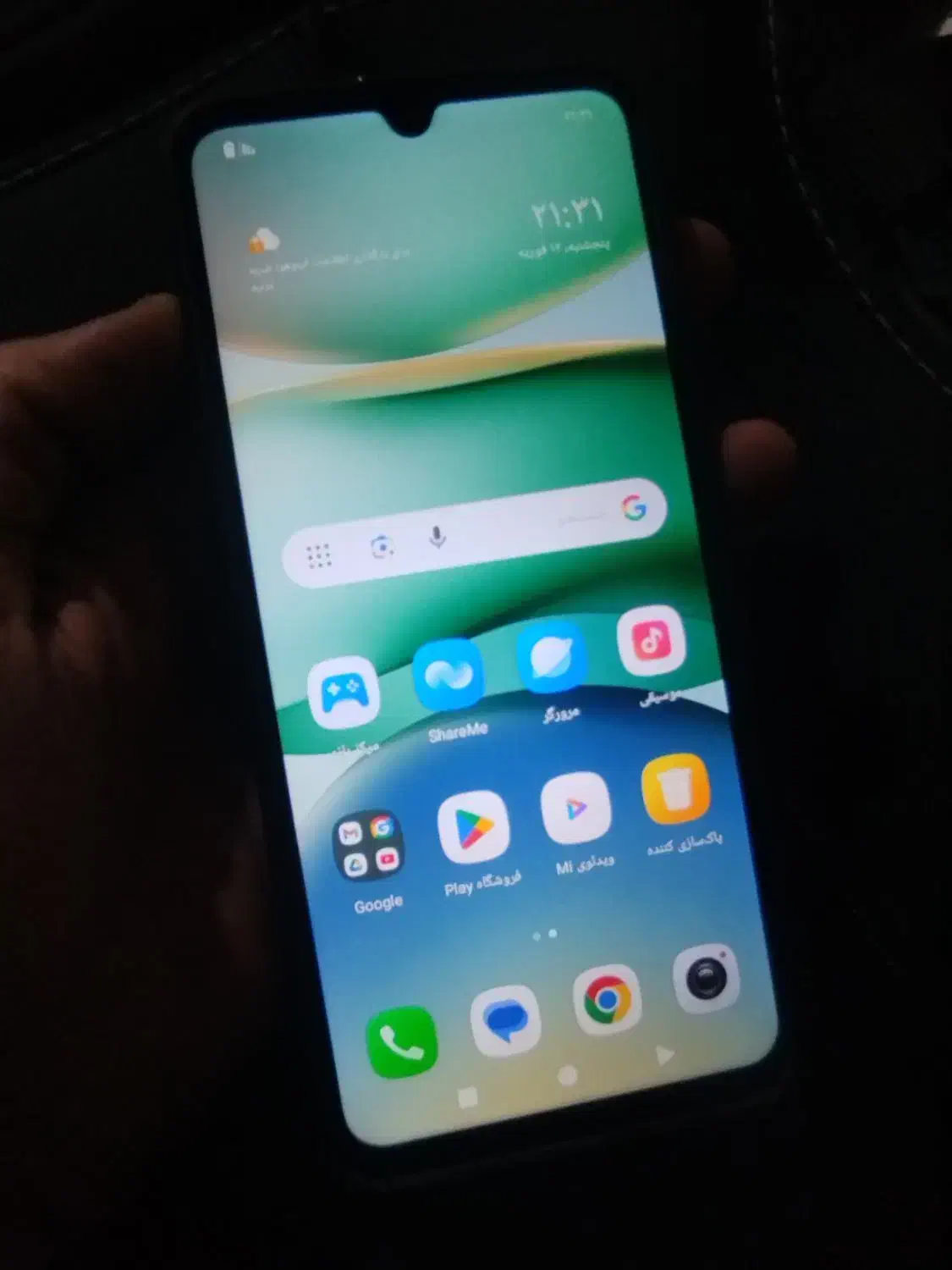 گوشی redmi A5|موبایل|کاشمر, |دیوار