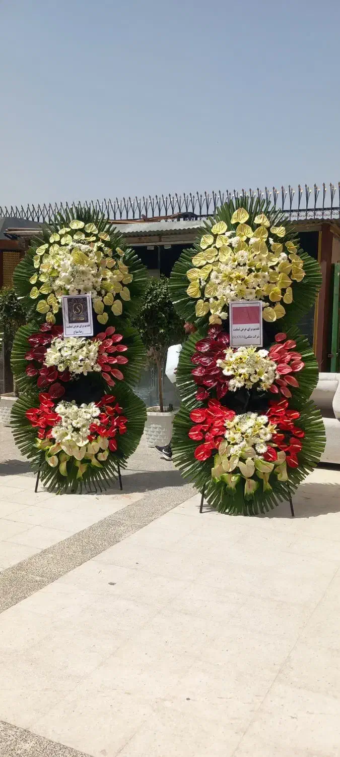 بازارگل برترین کیفیت نازلترین قیمت.|خدمات پذیرایی، مراسم|آفتاب, |دیوار