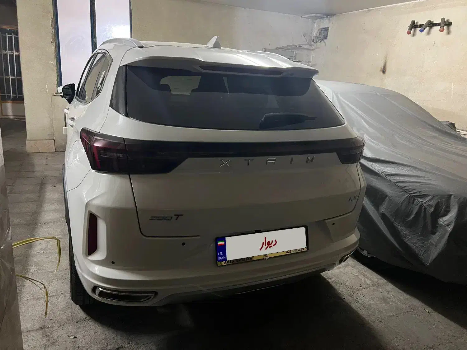 اکستریم|خودرو سواری و وانت|اندیشه, اندیشه فاز ۳|دیوار