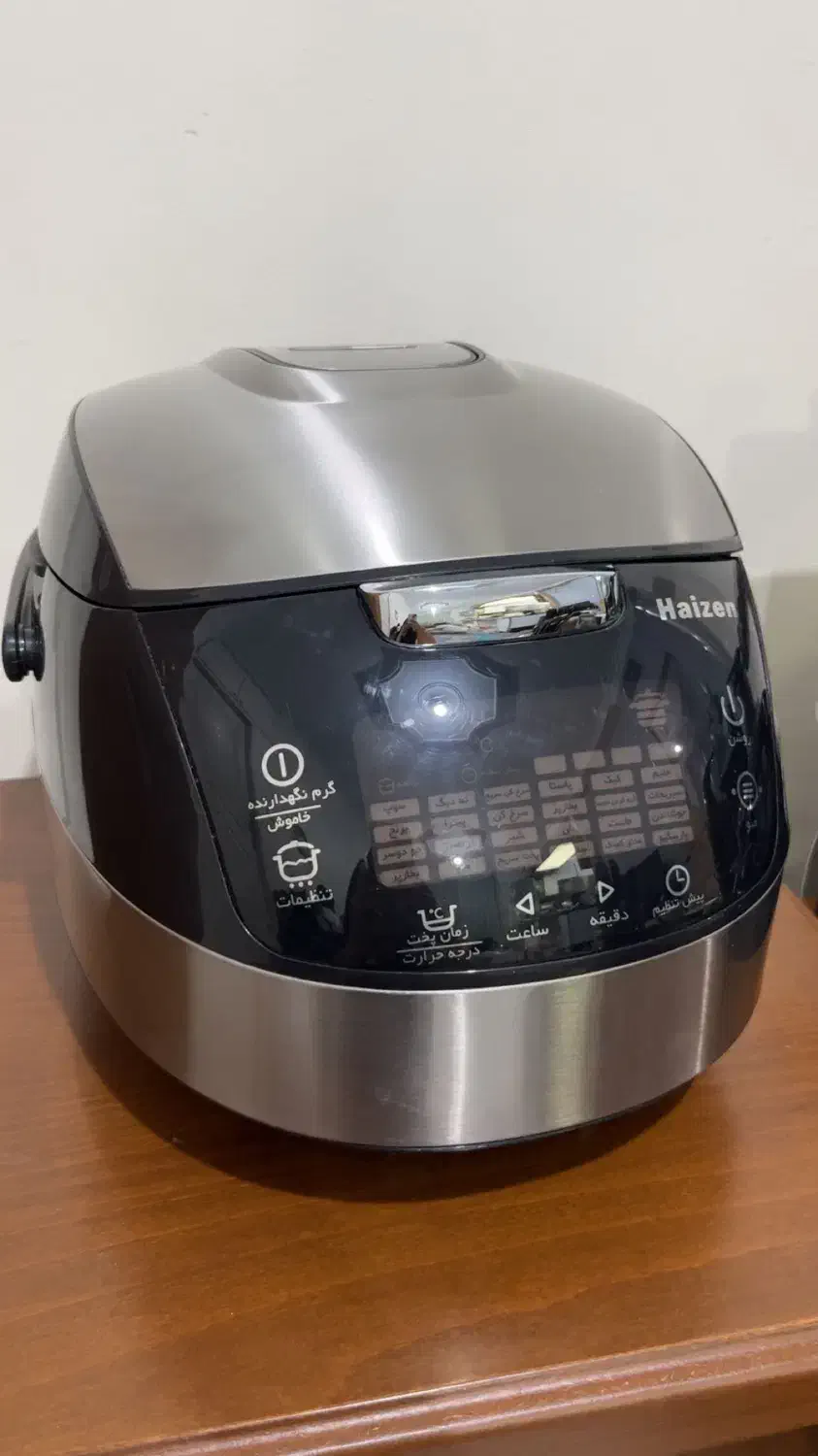 پلوپز چندکاره|اجاق گاز و لوازم برقی پختوپز|تهران, زاهد گیلانی|دیوار