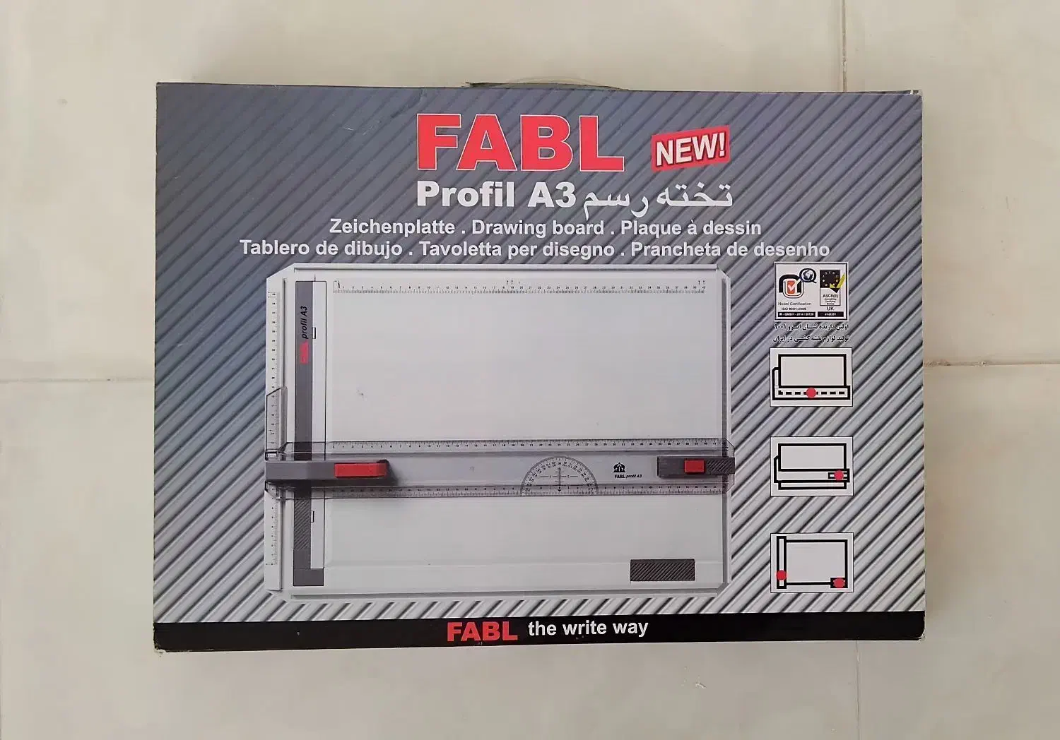 تخته رسم فابل مدل profil /سایز A3 (در حد نو)|لوازم التحریر|بسطام, |دیوار
