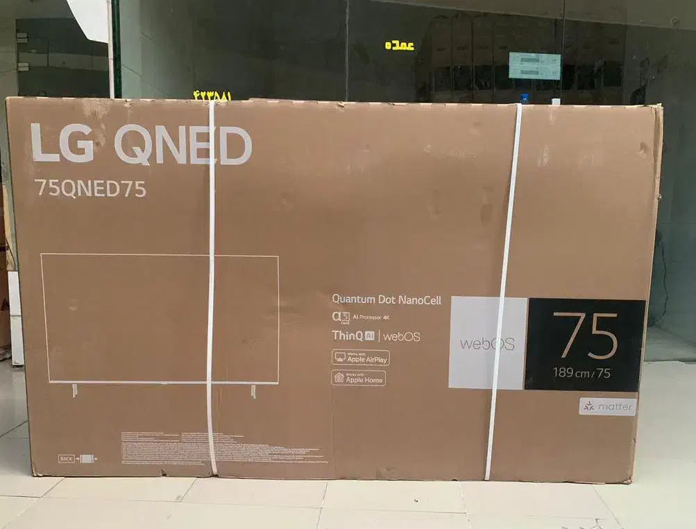 ال ای دی آکبند ۷۵ Qled|تلویزیون و پروژکتور|ری, دولتآباد|دیوار