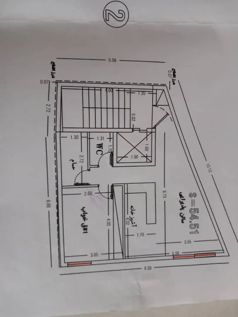 101 متر کـلنـگی با جواز 4 طبقه * جمهوری اردیبهشت|فروش زمین و ملک کلنگی|تهران, آذربایجان|دیوار
