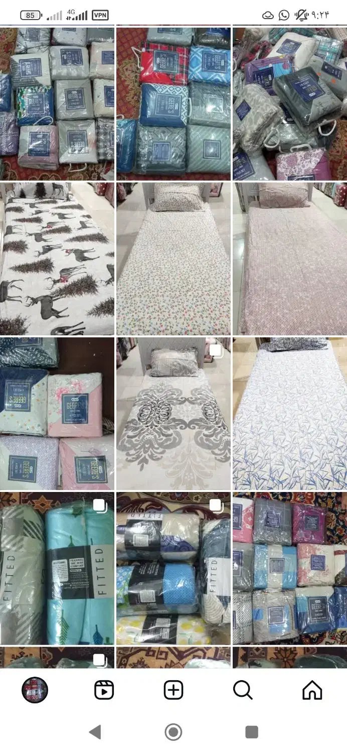 روتختی هندی جنس نخ پنبه ای|سرویس روتختی|بندرعباس, |دیوار