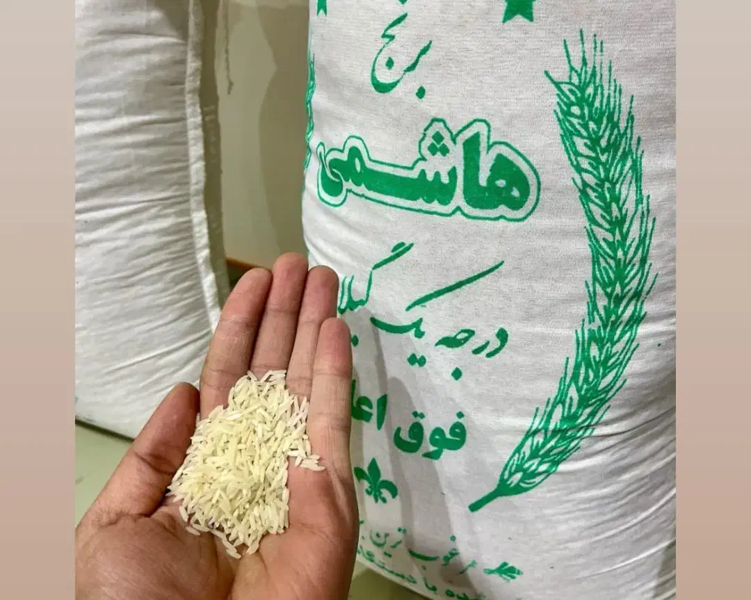 برنج ایرانی|خوردنی و آشامیدنی|مشهد, جاهد شهر|دیوار