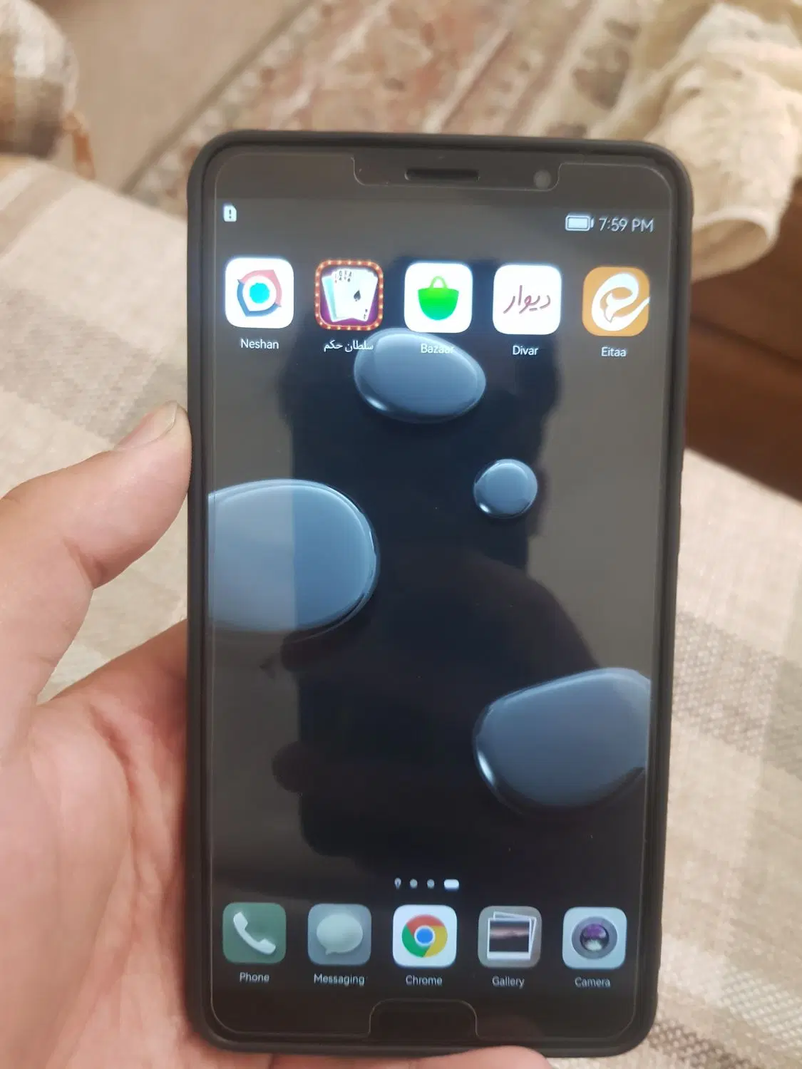 هواویmate 10|موبایل|فردیس, فردیس|دیوار