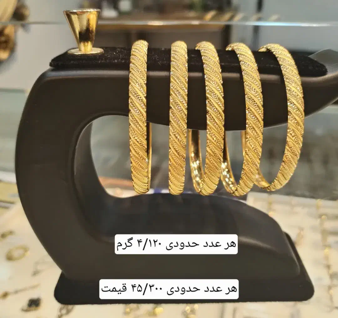 خرید و فروش|حراج|اهواز, نادری|دیوار