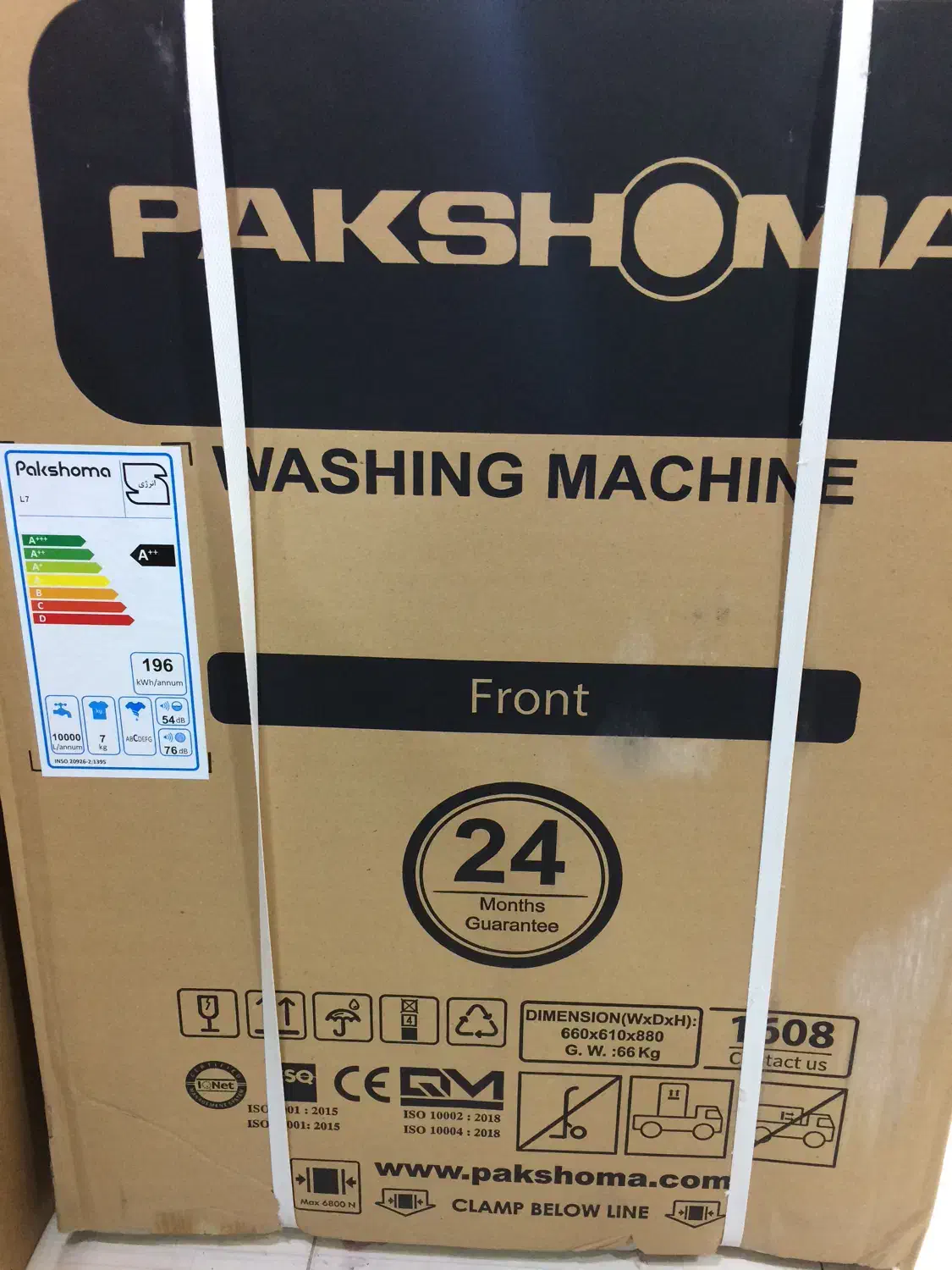 ماشین لباسشویی|ماشین لباسشویی و خشک‌کن لباس|علی‌آباد کتول, |دیوار