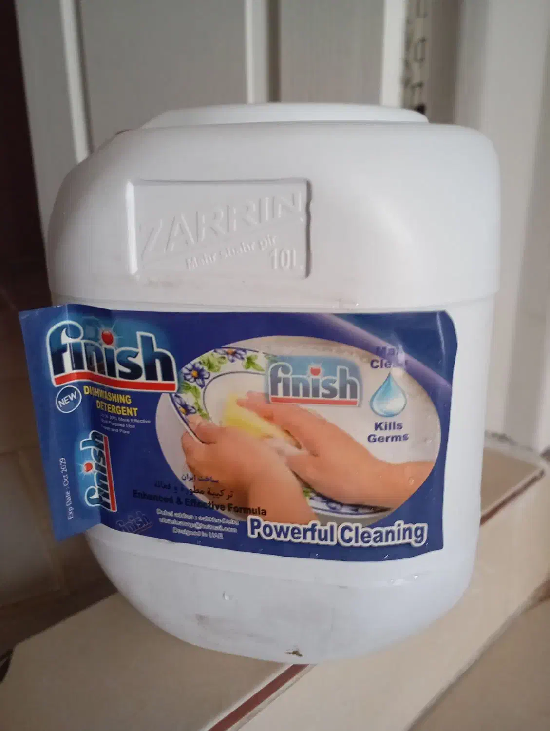 مایع ظرفشویی|مواد شوینده و دستمال کاغذی|گرگان, |دیوار