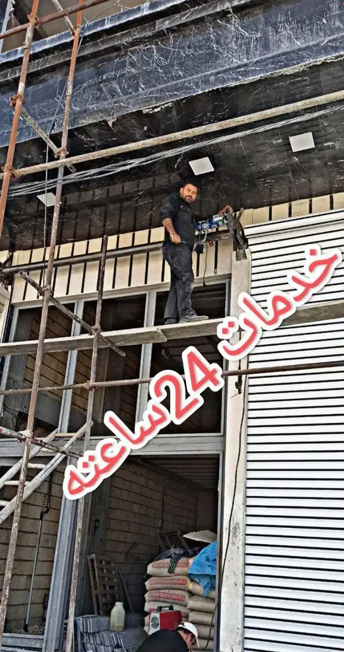 کرکره برقی،جک بازویی،تعمیرات تخصصی،نصب،فروش عمده|خدمات پیشه و مهارت|کرمانشاه, |دیوار