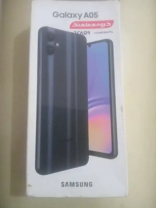 گوشی اندروید|موبایل|شوش, |دیوار