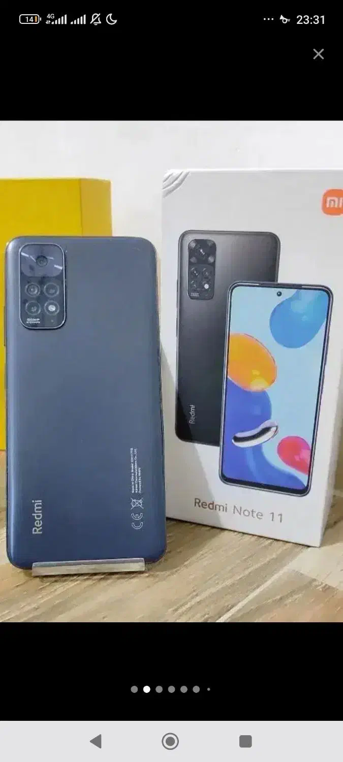 گوشی نوت 11|موبایل|اراک, |دیوار