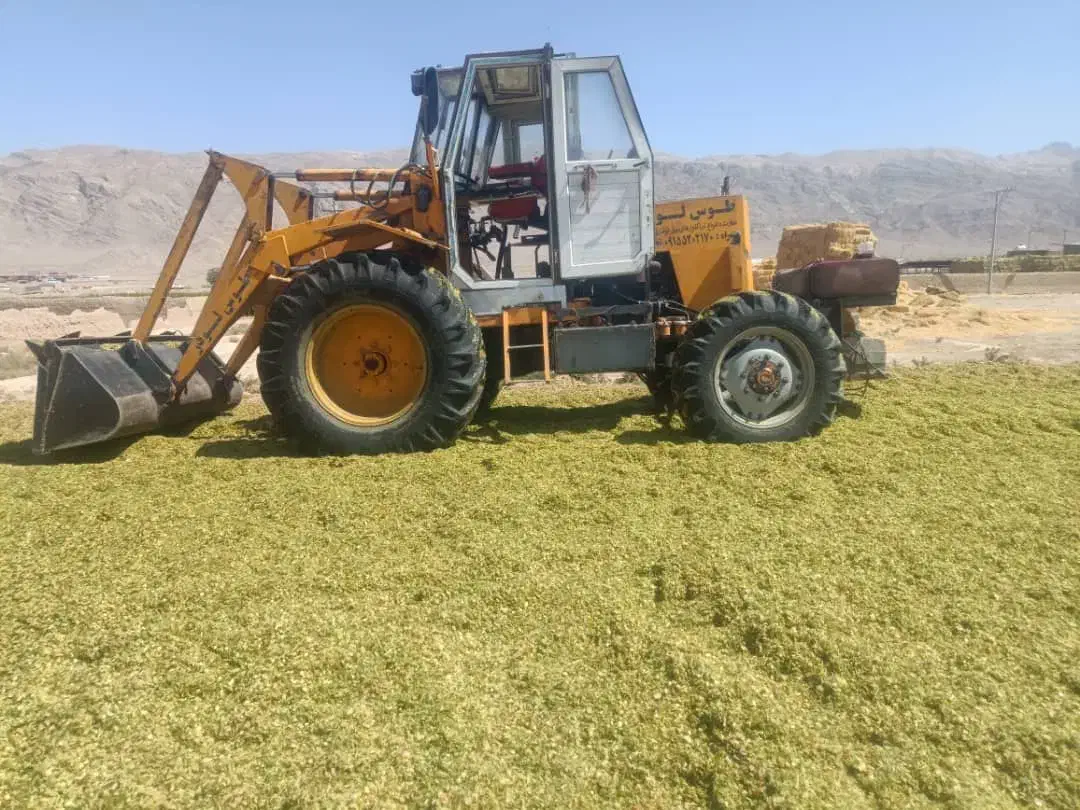 تراکتور بیلی|خودرو سنگین|شهرضا, |دیوار