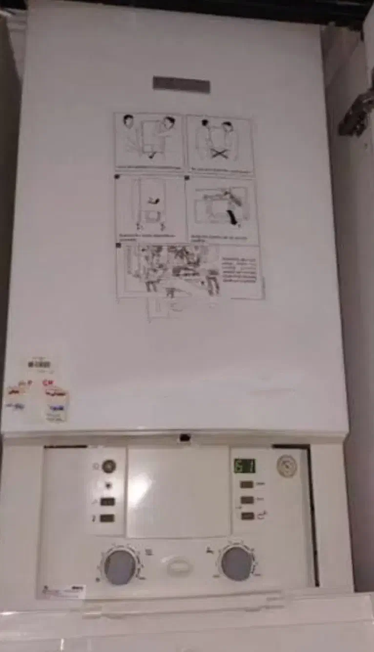 پکیج و اسپیلت بوش آلمان مدل کامفورت ۲۸۰۰۰ نو|آبگرمکن، پکیج، شوفاژ|زاهدان, |دیوار