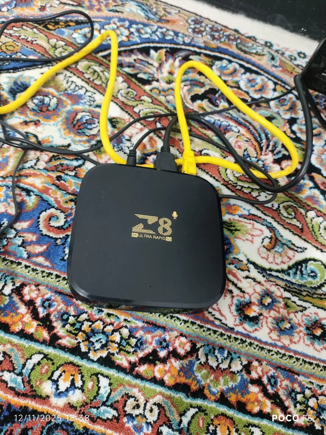 اسمارت|صوتی و تصویری|جنت, |دیوار