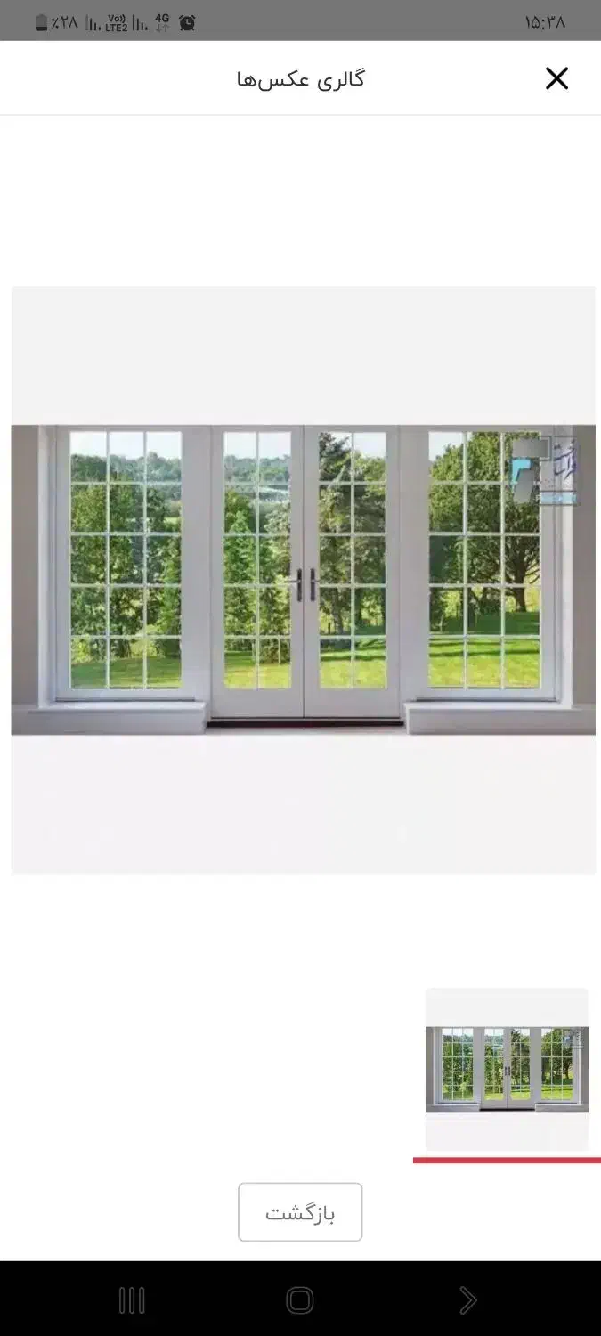 درب و پنجره اهنی|مصالح و تجهیزات ساختمان|تربت جام, یحیی آباد|دیوار