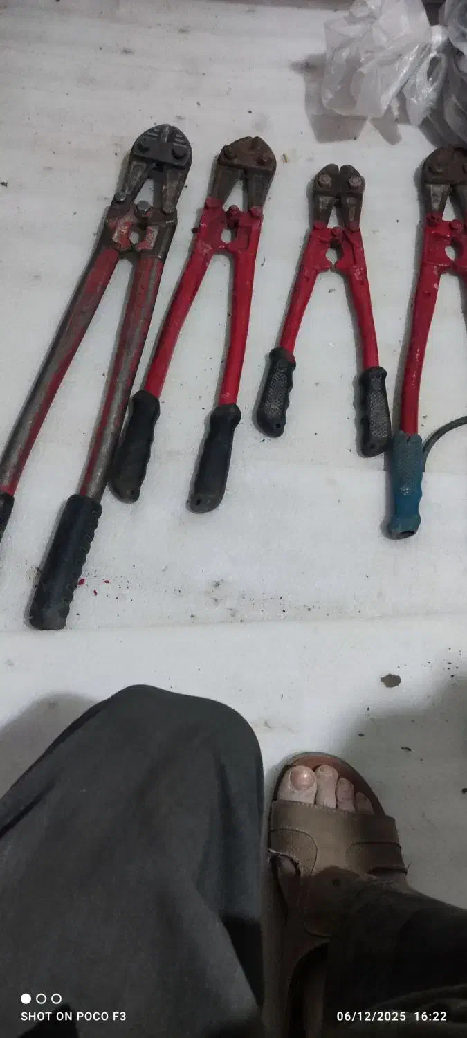 قیچی|ابزارآلات|مشهد, ثامن|دیوار